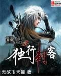「转载」一个MB的故事
