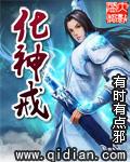 甜宠蜜妻:老公,求慢点