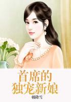 【碎】高H版小说