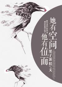 我就在这里,等风也等你