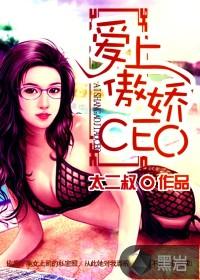 九圣斩仙图