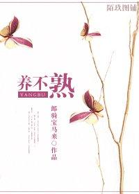 ˮʬ