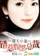 春风乱渡玉门关