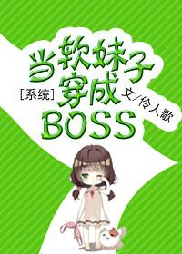 仙之祭