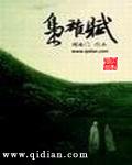 旧情复燃,再操五十一岁的王姨