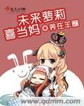 小檬