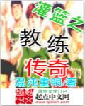 鬼王独宠腹黑嫡妃