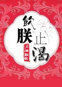 ŮԸ[촩]