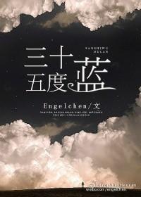 崩֮ϵճ