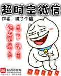 七大罪传奇