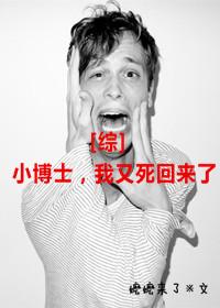 高洁