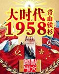 达宇治水