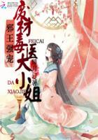 待定关系