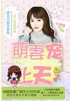 好看的h文