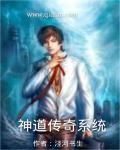 末世之魔灵召唤师