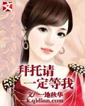 恍如隔世