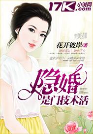 悲天【双性】