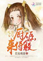 无尽渊界