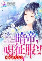 怦然心动
