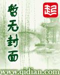 谁说大神是浮云