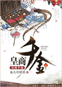 大杯也能罩