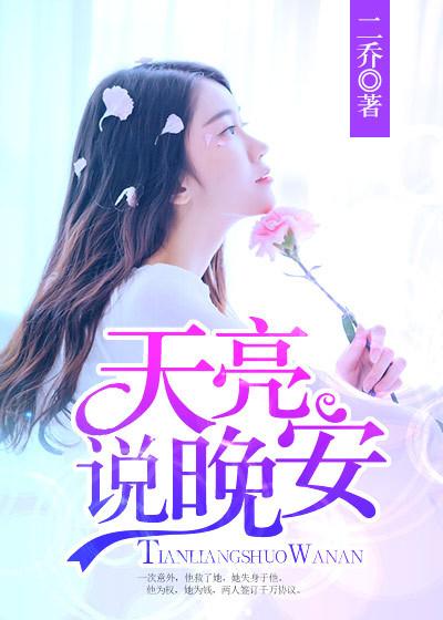 突然很想你