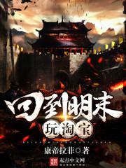 欠债还情