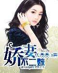 默狱(高h文)