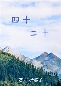 ԽѪGAME