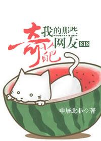 谁怜葬花人