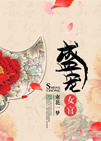 神灯精灵