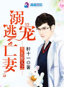 山下一家人
