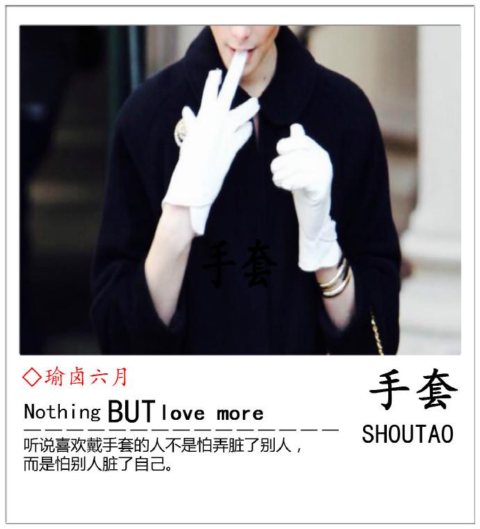 官场人生:乡村教师仕途笔记