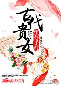 再不揉高潮都没了