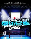 绪
