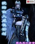 夜航船