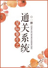 此意难梳