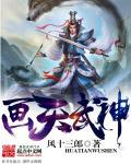 如水伊人(H)
