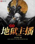 女配不想死(快穿)