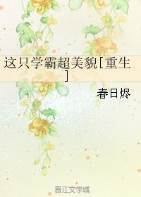 簮(H)