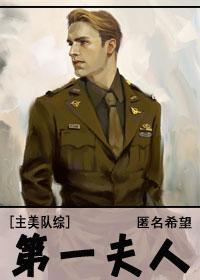 师兄走开,公子来