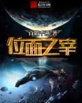ǲǰϵ̸
