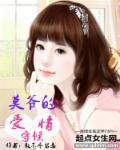 合意