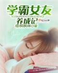 我的家后