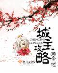 空心菜