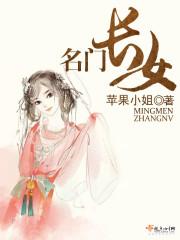 人鱼吉吉