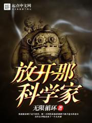 女装编程直播间