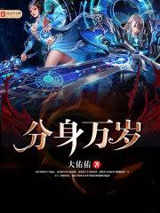 刻意诱导