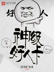 ͬˣ[С]ǿ