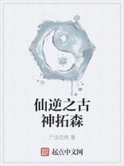 快穿-论男友的拼凑手法